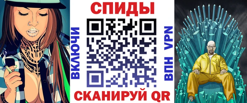 Амфетамин Premium Суровикино