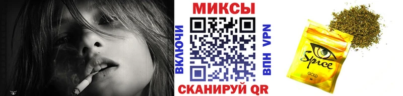 БУТИРАТ вода  Суровикино 