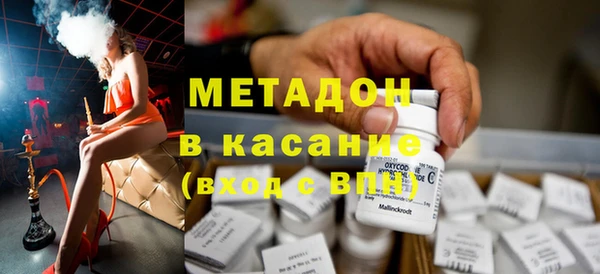 альфа пвп Липки