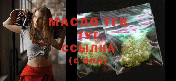 PSILOCYBIN Лиски