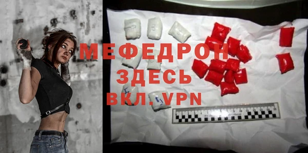 альфа пвп Липки