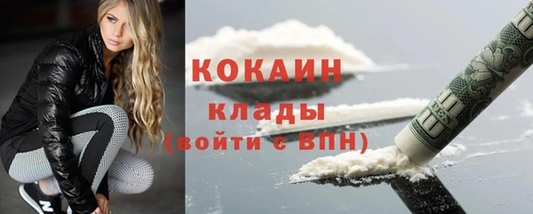 альфа пвп Липки