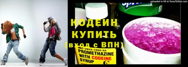 альфа пвп Липки