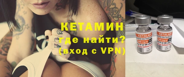 альфа пвп Липки