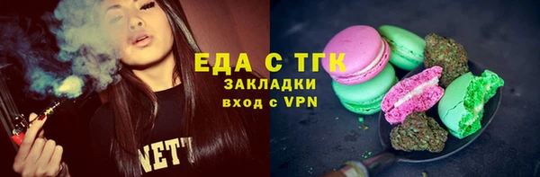 альфа пвп Липки