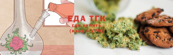 альфа пвп Липки