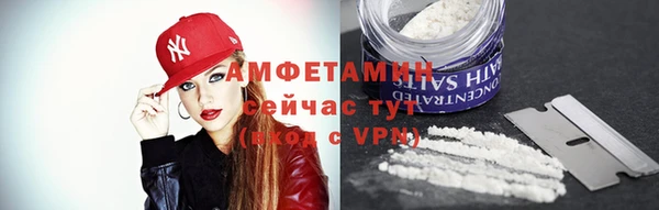 марки nbome Нефтегорск
