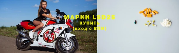 альфа пвп Липки