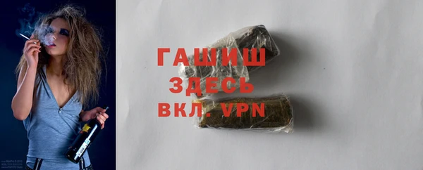 PSILOCYBIN Лиски