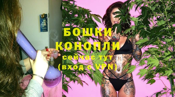 альфа пвп Липки