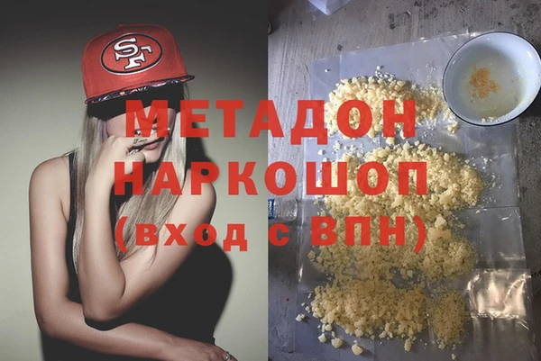 альфа пвп Липки