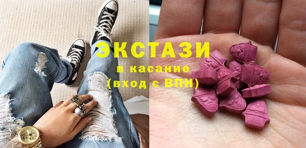 PSILOCYBIN Лиски