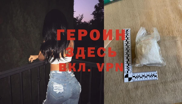 PSILOCYBIN Лиски