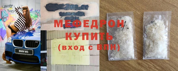 PSILOCYBIN Лиски
