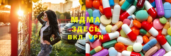 альфа пвп Липки