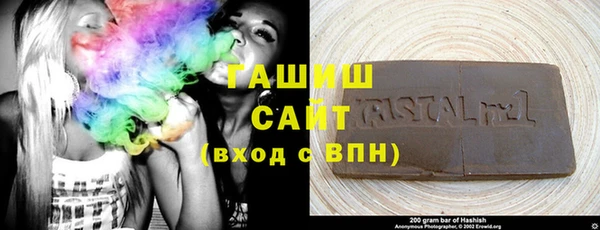 PSILOCYBIN Лиски