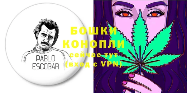 альфа пвп Липки