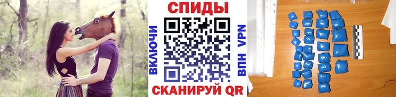 Первитин Декстрометамфетамин 99.9%  маркетплейс телеграм  Суровикино 
